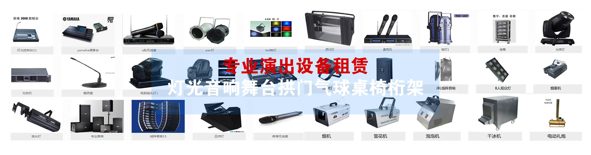 &#20048;&#21160;&#23448;&#26041;&#31471;&#32593;&#39029;&#29256;&#45;&#20048;&#21160;&#40;&#20013;&#22269;&#41;