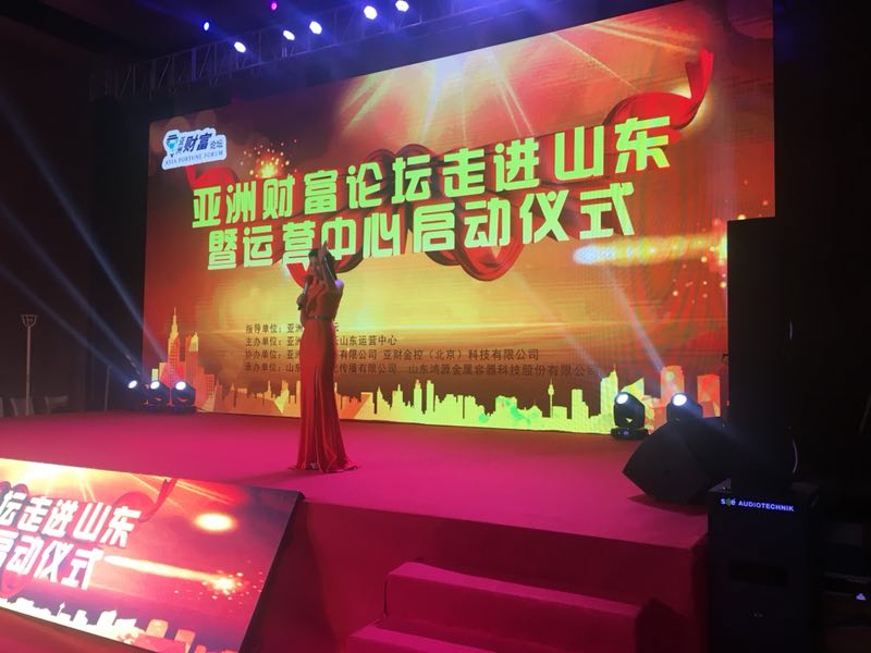 &#20048;&#21160;&#23448;&#26041;&#31471;&#32593;&#39029;&#29256;&#45;&#20048;&#21160;&#40;&#20013;&#22269;&#41;