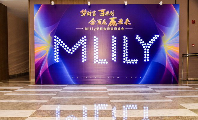 &#20048;&#21160;&#23448;&#26041;&#31471;&#32593;&#39029;&#29256;&#45;&#20048;&#21160;&#40;&#20013;&#22269;&#41;
