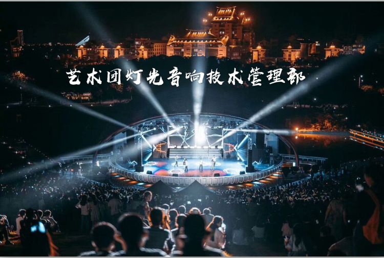 &#20048;&#21160;&#23448;&#26041;&#31471;&#32593;&#39029;&#29256;&#45;&#20048;&#21160;&#40;&#20013;&#22269;&#41;