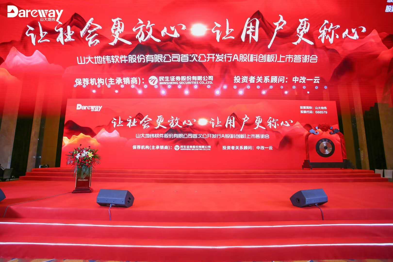 &#20048;&#21160;&#23448;&#26041;&#31471;&#32593;&#39029;&#29256;&#45;&#20048;&#21160;&#40;&#20013;&#22269;&#41;
