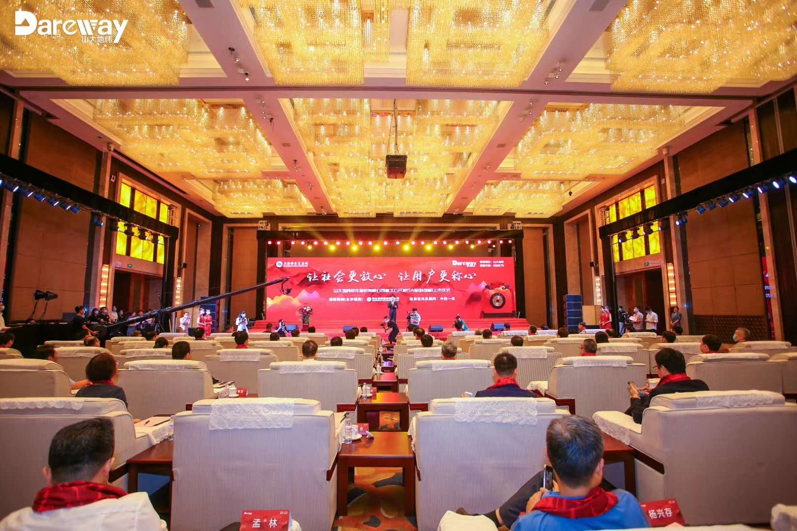 &#20048;&#21160;&#23448;&#26041;&#31471;&#32593;&#39029;&#29256;&#45;&#20048;&#21160;&#40;&#20013;&#22269;&#41;